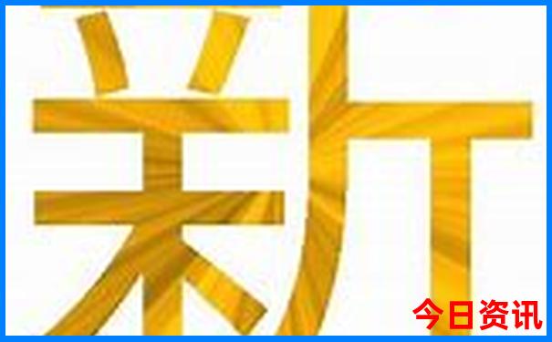 广州不热又好玩的地方